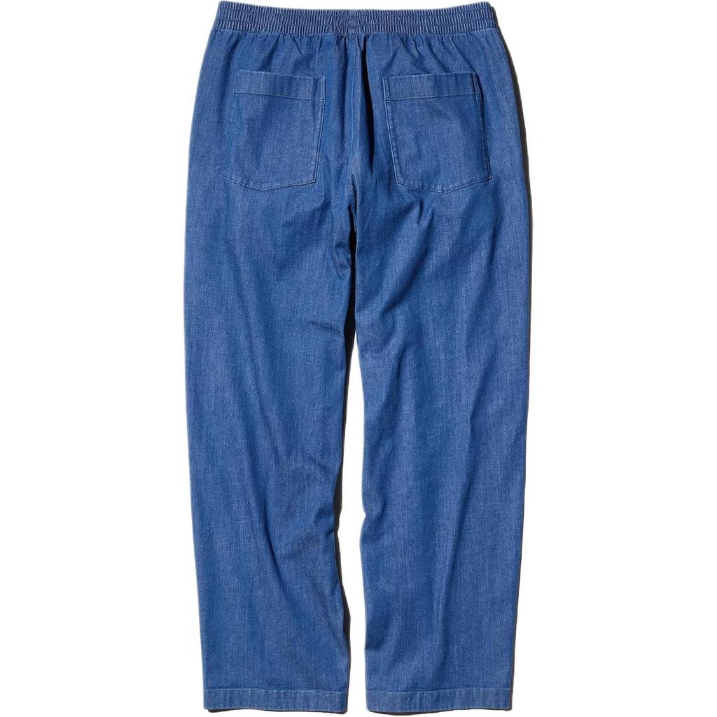 Uniqlo Einfarbige lockere konische Hosen Unisex Hosen 479135-63