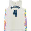 New Nike Basketball Jersey Men's White FQ4374-100