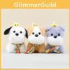 Cute Puppy Bee Keychain Cartoon Children Backpack Decorative Pendant Doll Plush