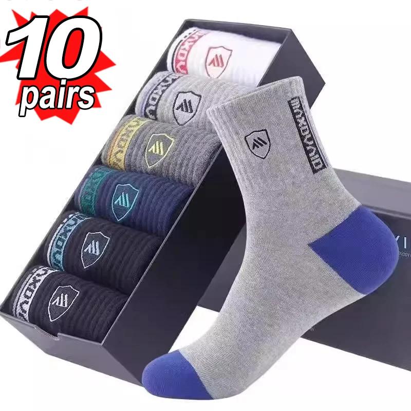 

5/10 пар Мужские спортивные носки Весна Осень Дышащие Хлопковые Мужские Носки Поглощающие Пот Дезодорант Повседневные Носки-следки Размер 38-46