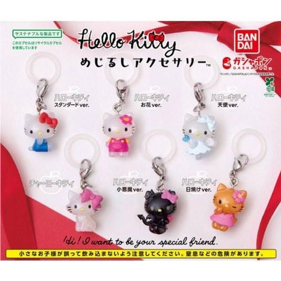 Complete set all 6 types Hello Kitty Mejirushi Accessories Bandai Gachapon Capsule Toy Sanrio