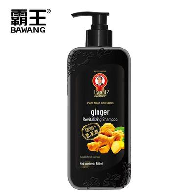 Bawang Ingwer Revitalisierendes Shampoo mit Aminosäure-Formel