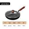 ZISIZ Non-Coated Deep Frying Pan