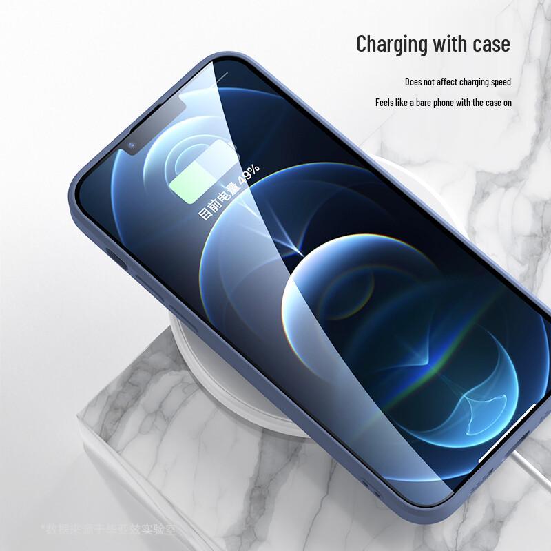 Biyazi Ultra-Thin Shockproof iPhone Case