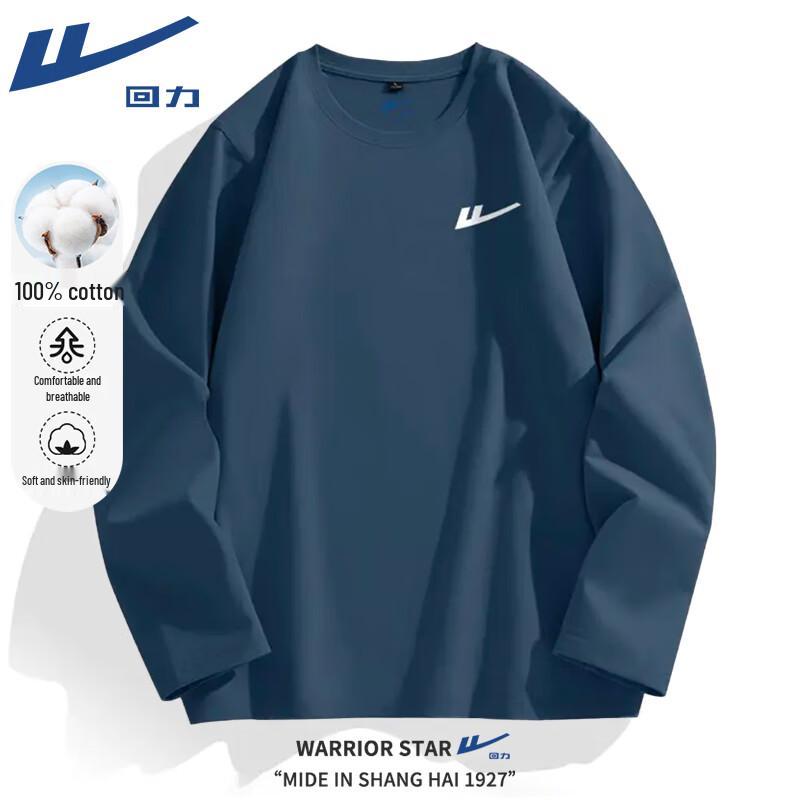 Warrior Unisex Heavyweight Cotton Long Sleeve T-Shirt