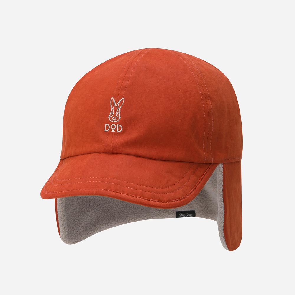 DOD Heatrest Reversible Trooper Cap (D.Orange)