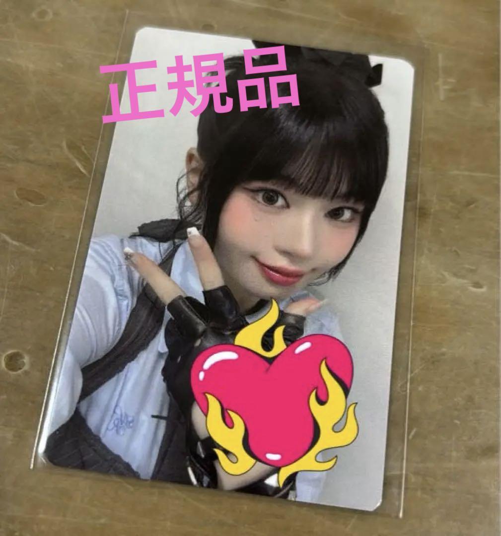 

[ИСПОЛЬЗОВАН] Я:Я KCON Онлайн Эксклюзивный Бонус 6000 Йен Торговая Карта Риан Мураками