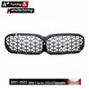 Starry Sky Black Grille for BMW 5 Series G30/G31 2021-2023