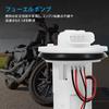 Sarasara Fuel Pump for Honda Super Cub and Compatible with Genuine Part Numbers and 110, NBC110, JA10, 16700-KZV-J02, 16700KZVJ02, 16700-KZV-T01