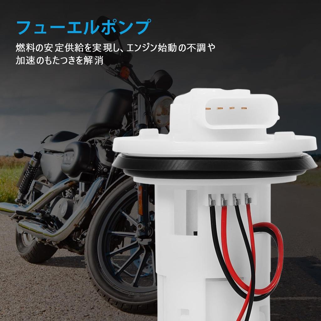 Sarasara Fuel Pump for Honda Super Cub and Compatible with Genuine Part Numbers and 110, NBC110, JA10, 16700-KZV-J02, 16700KZVJ02, 16700-KZV-T01
