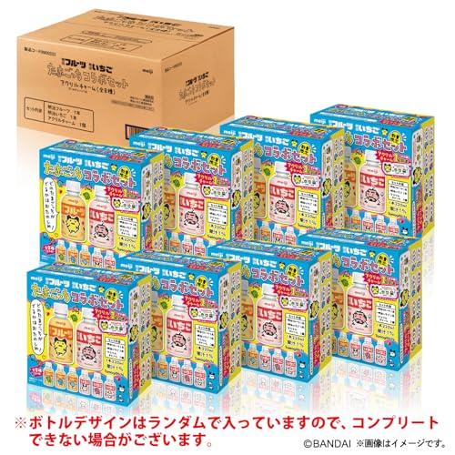 Complete set of 8 acrylic charms: Meiji Fruits, Meiji Strawberry, Tamagotchi collaboration set, 8 boxes (220ml x 16 bottles + 8 acrylic charms)