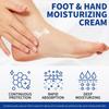 60% Urea Hand & Foot Cream - Intense Hydration & Moisture Lock, Restores Skin’s Barrier - Protection for Ultra-dry Skin,300ml