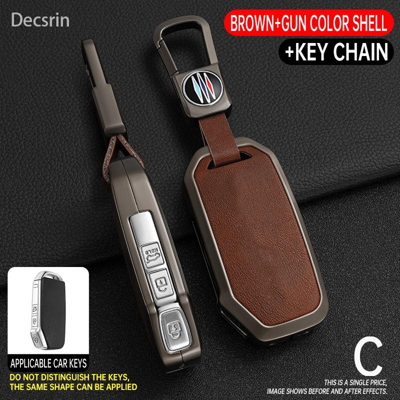 Zinklegering + Läder Bilnyckelfodral För Kia Sportage 2025 2025 Ray Sorento Soul Telluride Cerato 2020 K5 K8 2025 Fjärrnyckelhållare