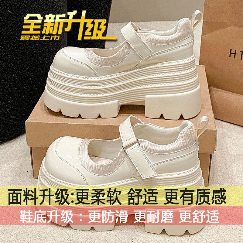 

Black big head retro platform Mary Jane shoes women s 2025 spring new jk small leather shoes small height increase single shoes 40