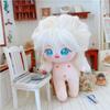 20cm Kawaii Plush Cotton Doll Idol Stuffed Super Star Figure Dolls No Attribute Curly Hair Crying Doll Can Change Clothes Gift