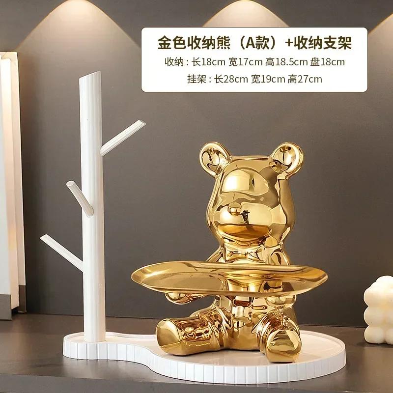 Ceramic Bear Tabletop Wooden Tree Tray Key Jewelry Hanger Candy Storage Display Ornament Exquisite Desk Resin for Living Room