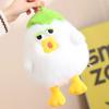 Stuffed Animals Plush Kawaii Yellow Chicken Doll White Chicken Pillow Comfortable Soft Room Decoration Brithday Present Friend