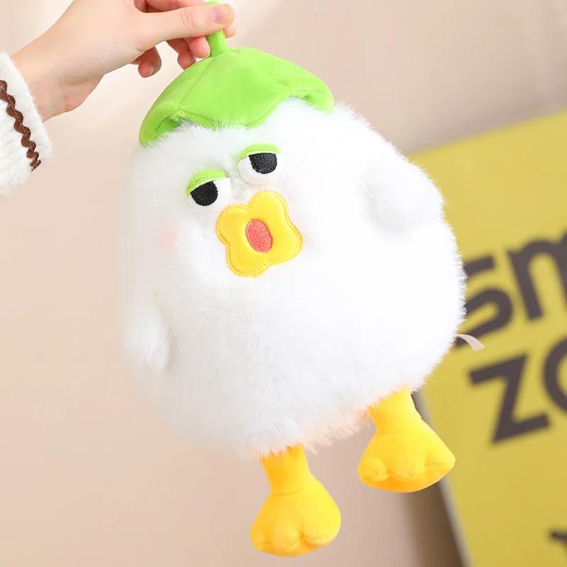 Stuffed Animals Plush Kawaii Yellow Chicken Doll White Chicken Pillow Comfortable Soft Room Decoration Brithday Present Friend