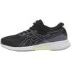 Lazerbeam Rk-Mg Comfortable Breathable Supportive Low-Top Running Shoes Kids Sneaker Black 1154A223-003