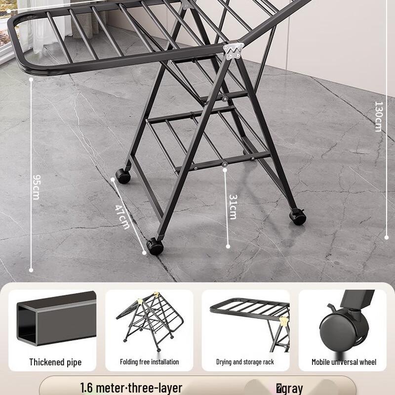 Mi Ling 1.6m Folding Double-Layer Clothes Drying Rack