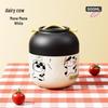 Chixingwu Stainless Steel Thermal Food Jar