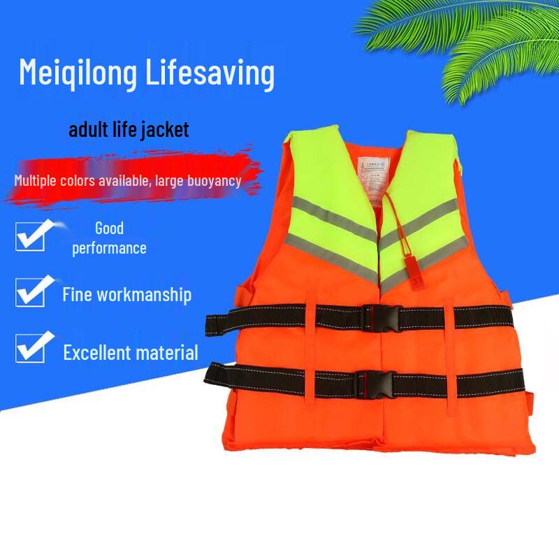 SANSHENG Kids Oxford Cloth Swimming Life Vest Kids One Size