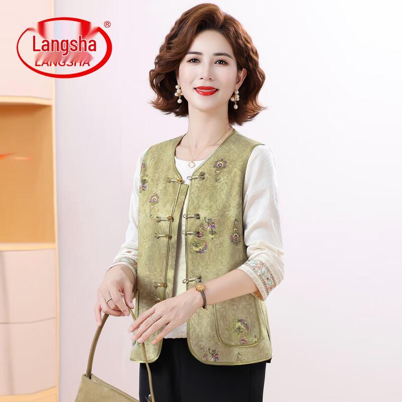 Langsha Women's Chinese-Style Embroidered V-Neck Vest