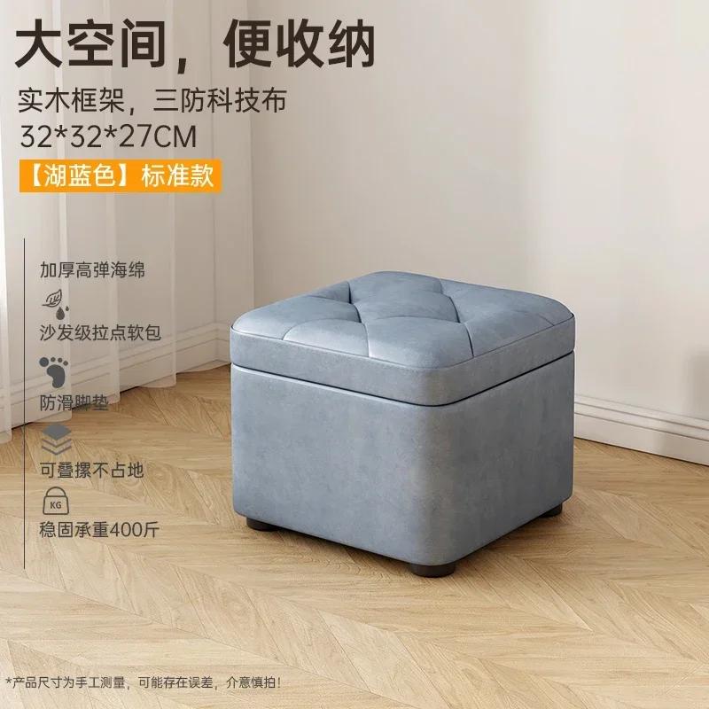 Creative Jelly Bean Stool Household Leather Ottoman Living Room Sofa Pedal Modern Doorway Shoe Stool Stylish Footrest
