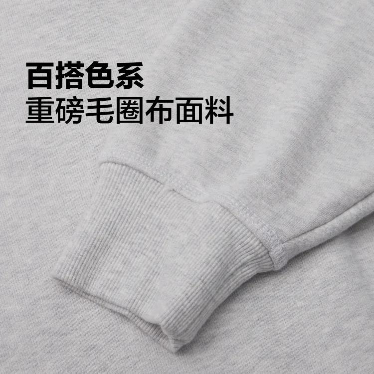 Converse All Star Sweatshirt Unisex Light Gray 10026899-A03