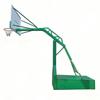 Yinshida Mobile Adjustable Outdoor/Indoor Basketball Hoop