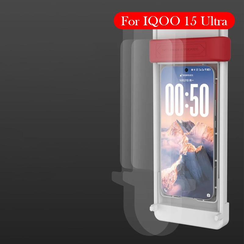 2PC AR Tempered Glass For IQOO 15 Ultra Dust-free Installation Film Screen Protector for Iqoo 15 Ultra