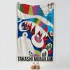 Couverture Jetée Douce Chaude en Flanelle Artiste TTakashi MMurakami Jetée Polyvalente pour Lit Canapé Bureau Climatisation Couverture de Sieste