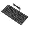 78 Key Ultra Slim Wired Keyboard Ergonomic QWERTY Layout Dual Language USB 2.0 Wired Compact Keyboard with 4.3ft Cable