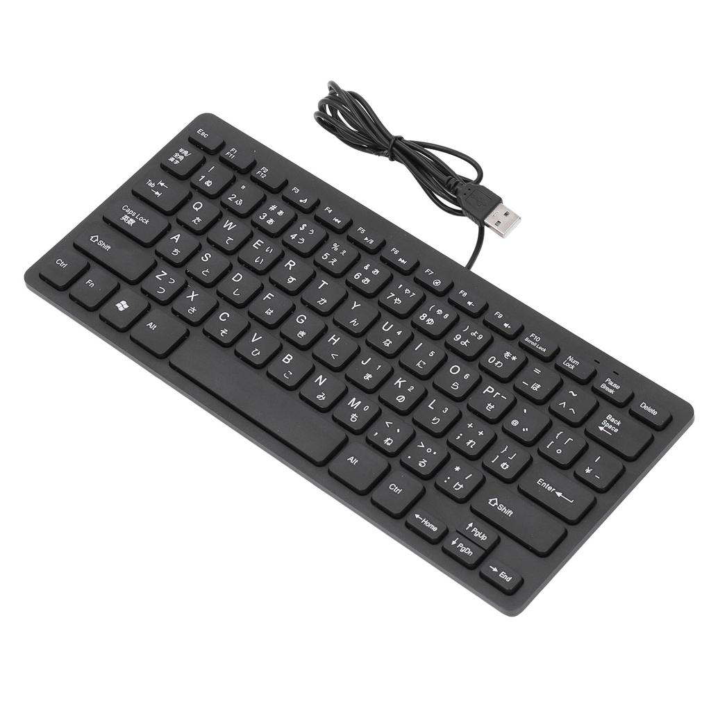 78 Key Ultra Slim Wired Keyboard Ergonomic QWERTY Layout Dual Language USB 2.0 Wired Compact Keyboard with 4.3ft Cable