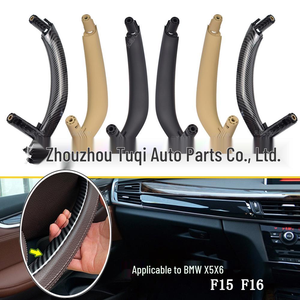 Interior Door Handle Armrest for BMW X5/X6 F15-F16 (2014-2018)