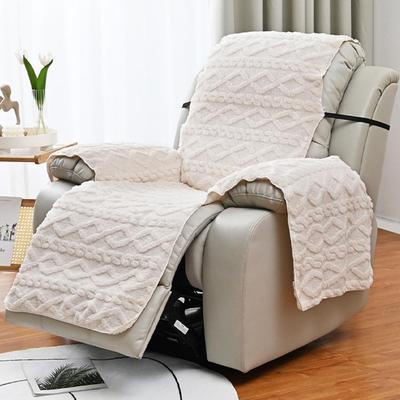 Textile pentru bucătărie și sufragerie – Huse pentru canapele