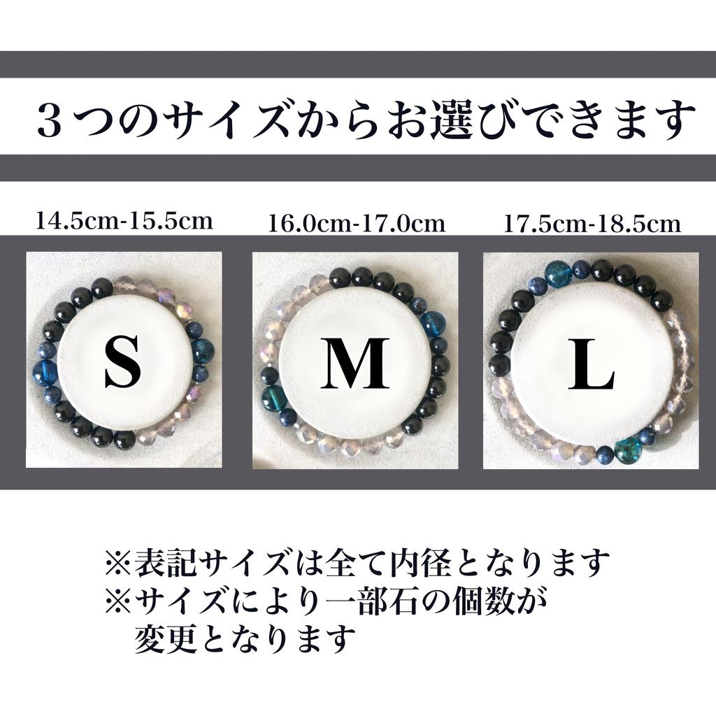 Charisma and Protection from August Birthstone Black Spinel and Baltic A Stylish Natural Stone Power Stone Bracelet with Original Design by Misaka