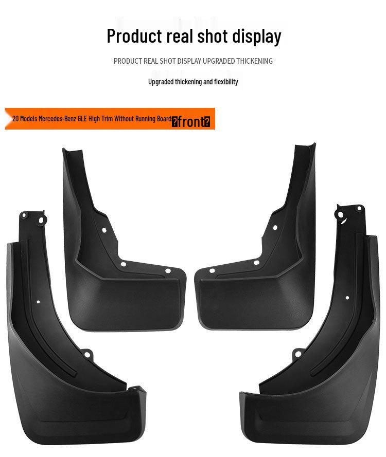 Mercedes GLE 2020 Leather Mud Flaps (High Trim, No Footboard)