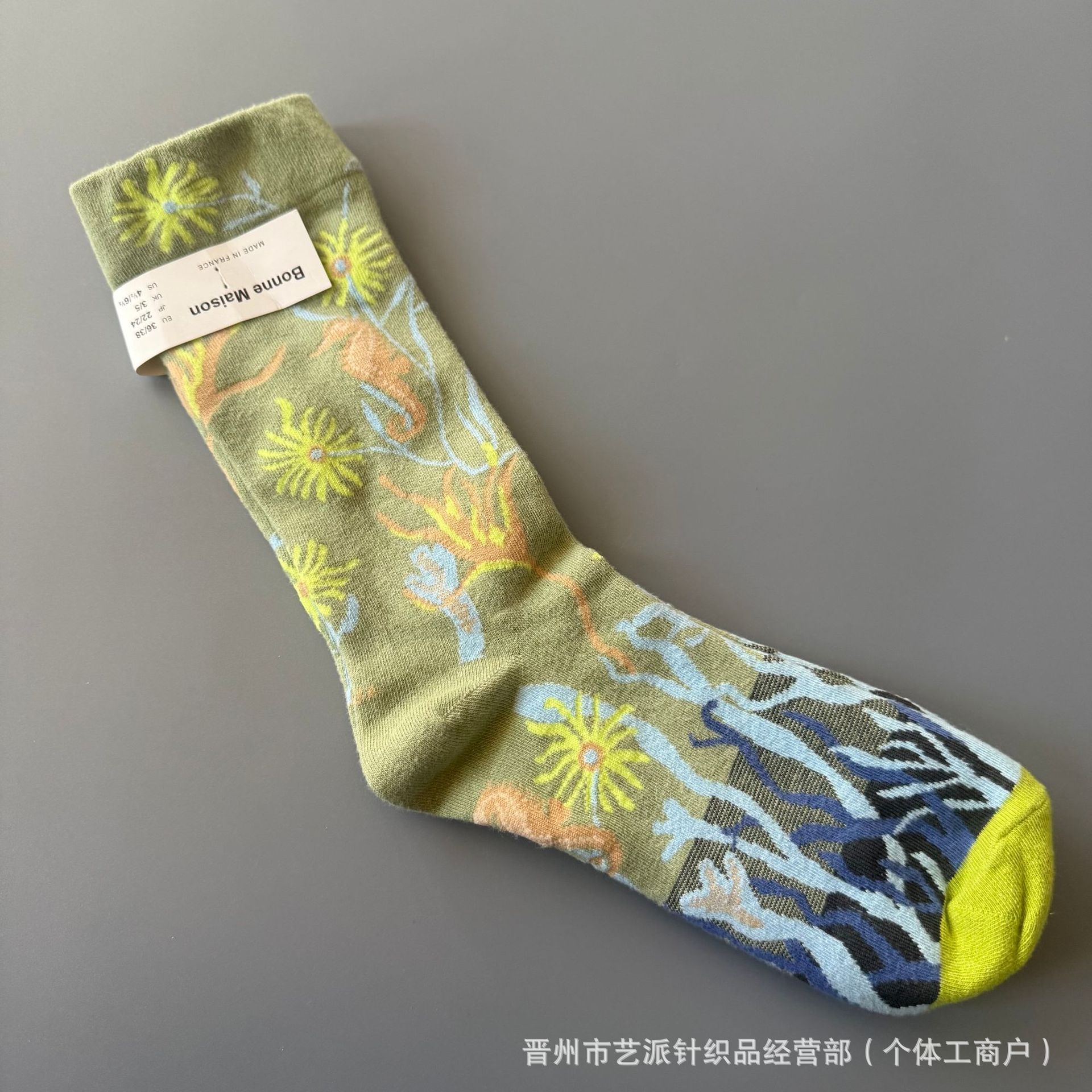 

Mid-Calf Women s Trendy Socks Floral Pattern Soft Fabric Comfortable Fit Durable Stitching Suitable for Daily Wear and Casual Outfits