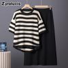 New Women's Fashion Set Short Sleeve T-shirt + Skirt Knit Two Piece Summer Outfit for Women