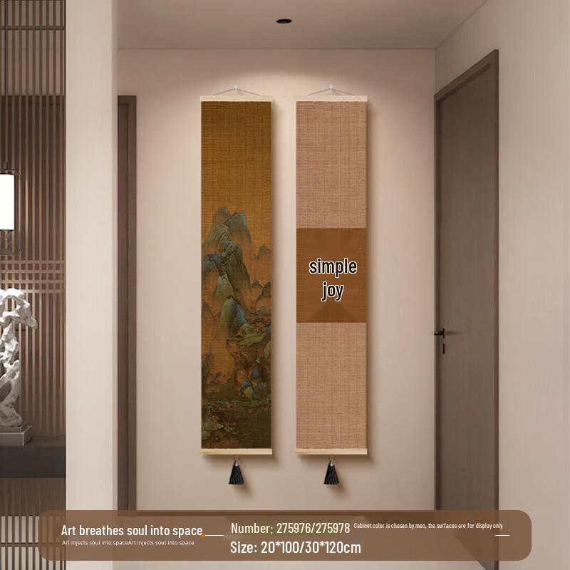 Zen Bamboo Scroll Hanging Painting (Song Dynasty Aesthetic)