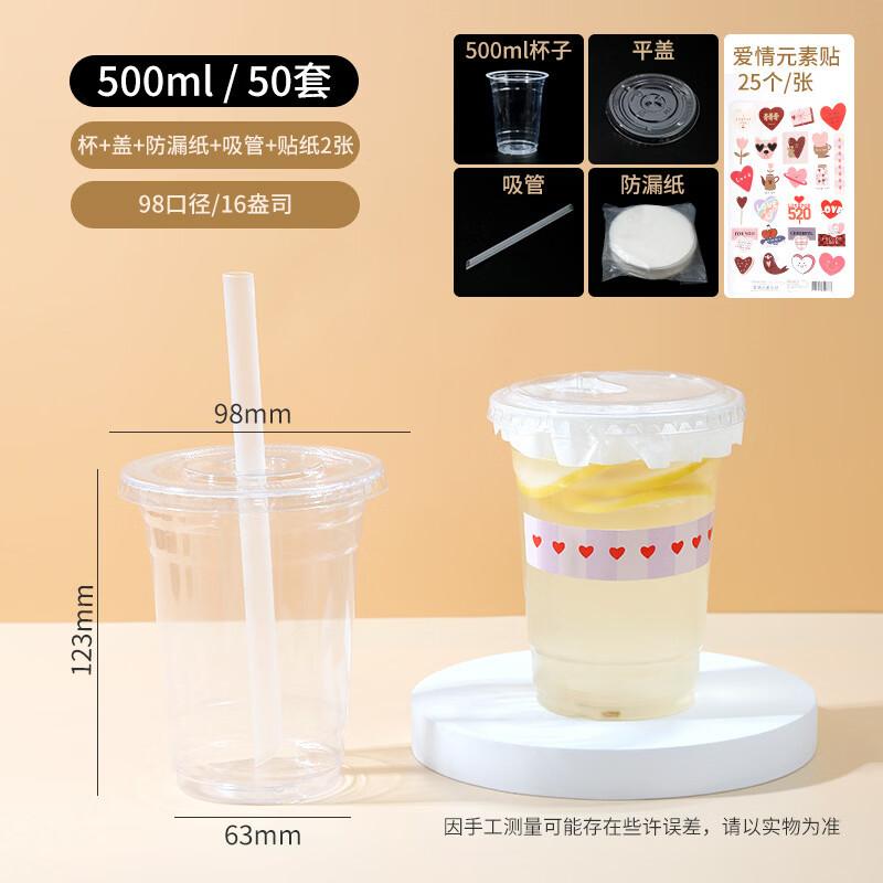 Penguin TuanTuan Disposable Beverage Cup Sets