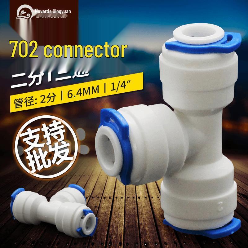 Water Purifier Quick Connect Fitting Adapter: 1/4, 3/8, 1/2 Inch with 1/2 Thread, Including Tee Elbow and Straight Connector