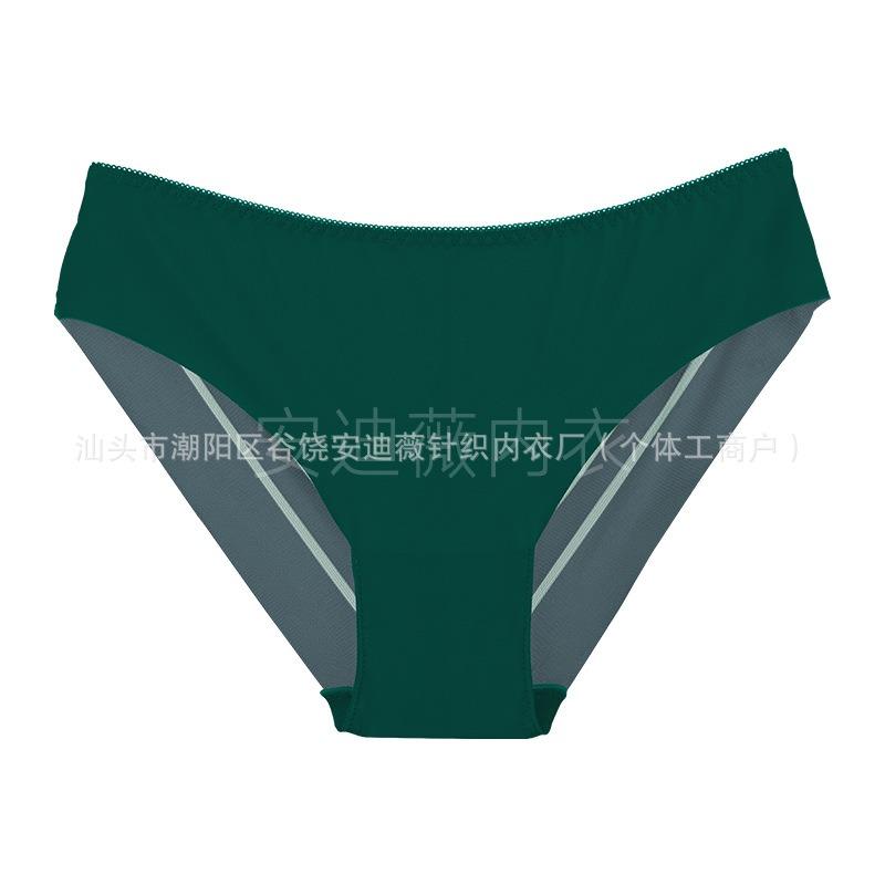 Women Striped Lace Seamless Breathable Mid Waist Sexy Briefs Panties