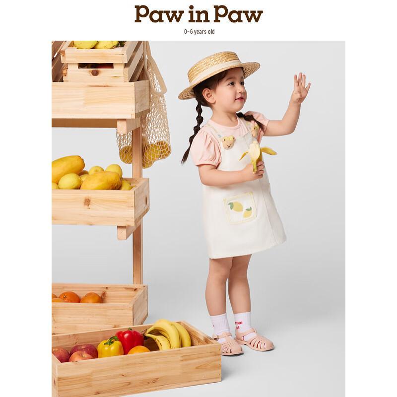 PawinPaw Cartoon Bear Baby Girl Denim Suspender Dress 90