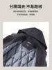 Men's Warm Hooded Down Jacket with Detachable 90% Goose Fleece Inner Tank