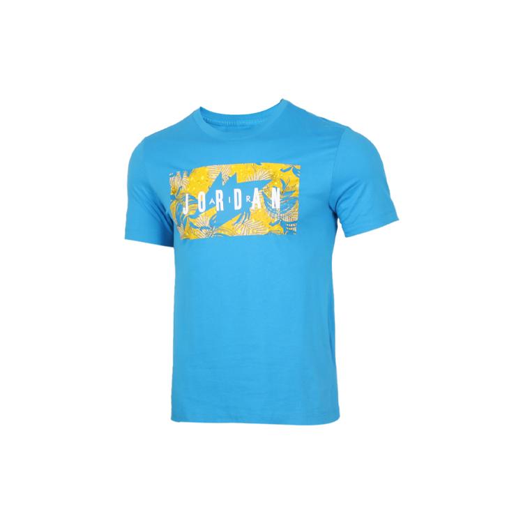 Jordan M J Poolside Flora T Shirt Men s CQ2061-482 XXL