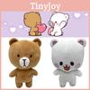 Soft And Sweet 20 Cm Milk And Mocha Plush Toy