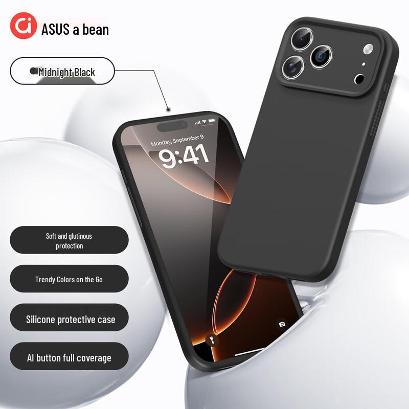 

ASUS a-do Liquid Silicone Phone Case for iPhone 17 Series
