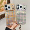 High-End Tin Foil Texture Plaid Phone Case for iPhone 17 Pro Max / 16 Pro / 15 Pro